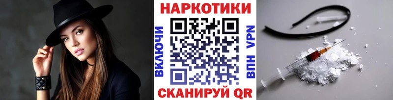 Как найти закладки Осташков Вейп ТГК  Меф мяу мяу  Марихуана 