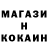 A PVP крисы CK Ramazan. Ramzan