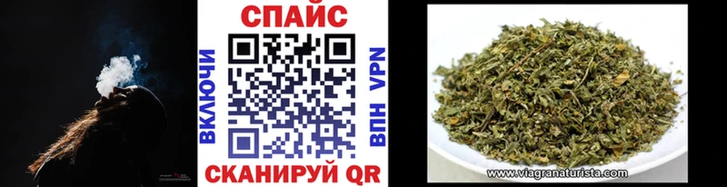 БУТИРАТ Butirat  Осташков 