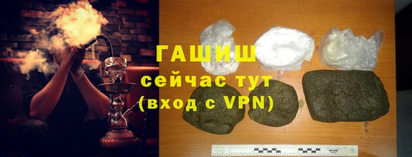 ПСИЛОЦИБИНОВЫЕ ГРИБЫ Алзамай
