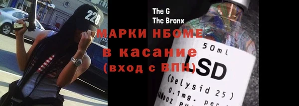 2c-b Алексеевка