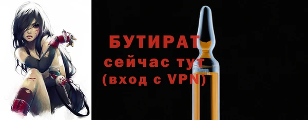 2c-b Алексеевка