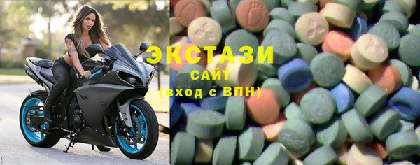 ПСИЛОЦИБИНОВЫЕ ГРИБЫ Алзамай