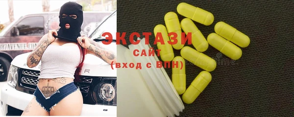 бошки Алексин