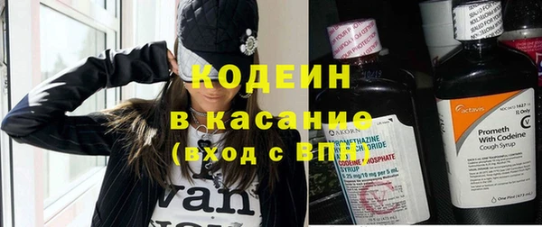 2c-b Алексеевка