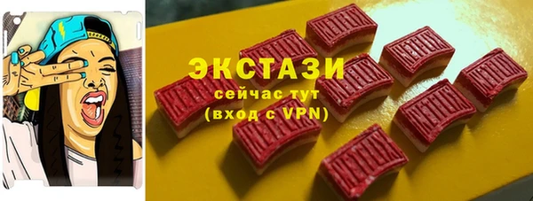 2c-b Алексеевка