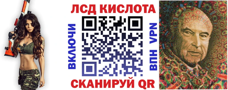 Марки N-bome 1,5мг omg зеркало Осташков