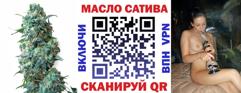Дистиллят ТГК вейп с тгк  это какой сайт  Осташков  ОМГ ОМГ ONION 